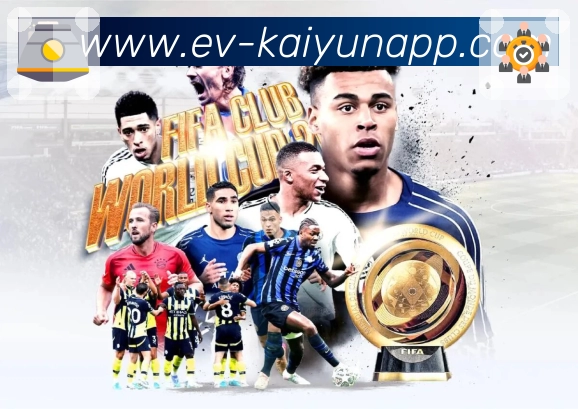 开云 体育赛事与数据服务平台